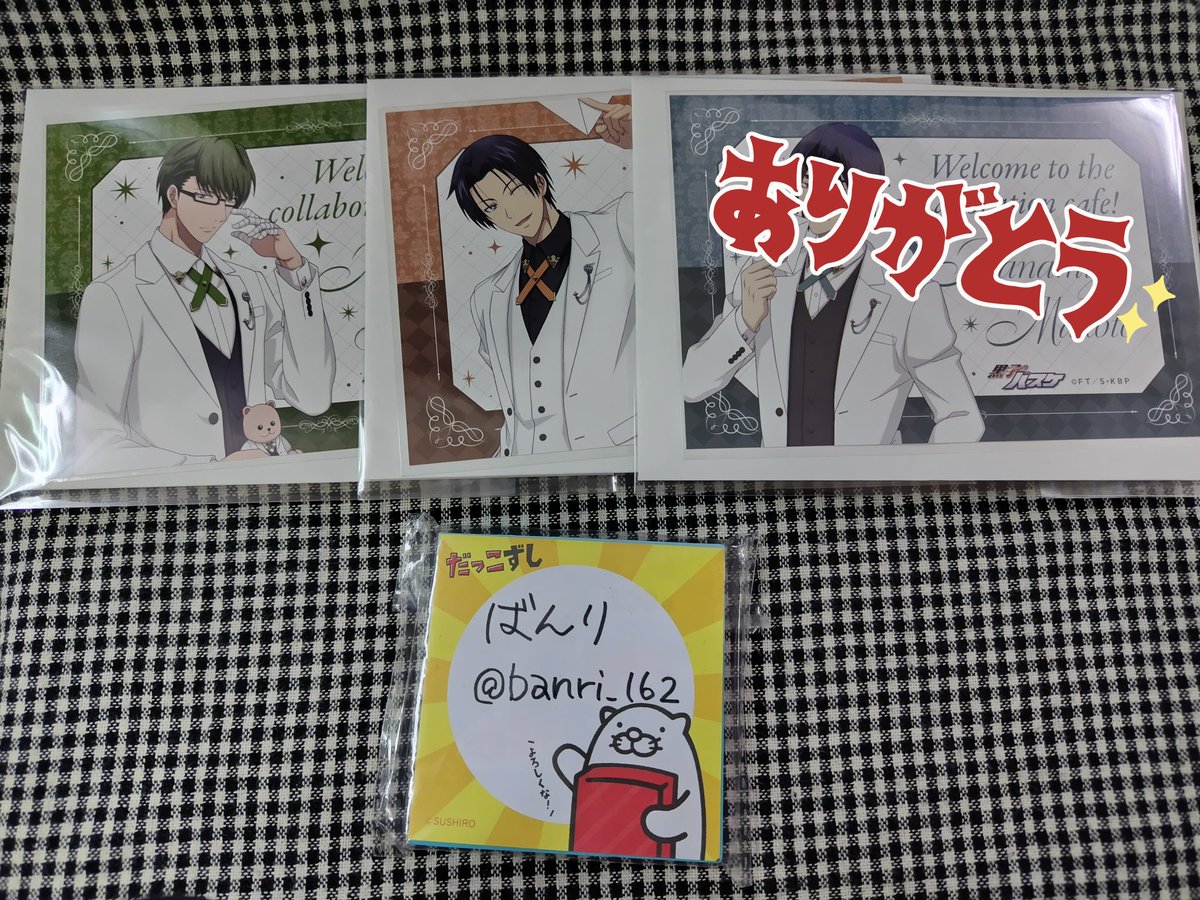 ばんり@ふたつめ tweet media