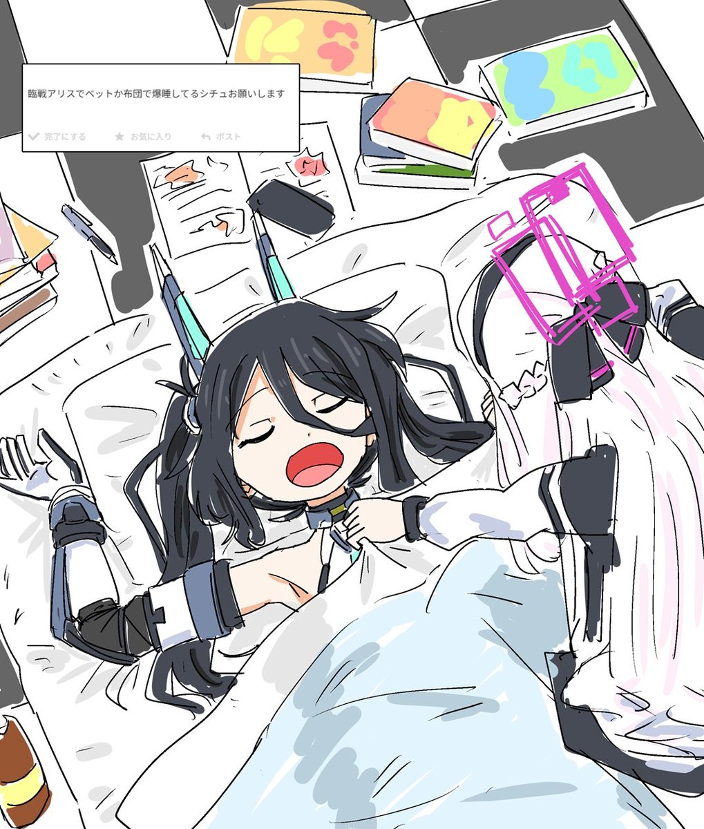 七色紫 tweet media