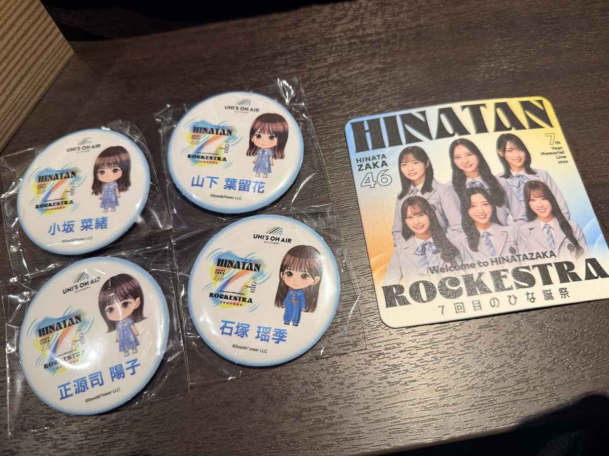 しえりーほ/作詞・作曲・編曲家🎹 tweet media