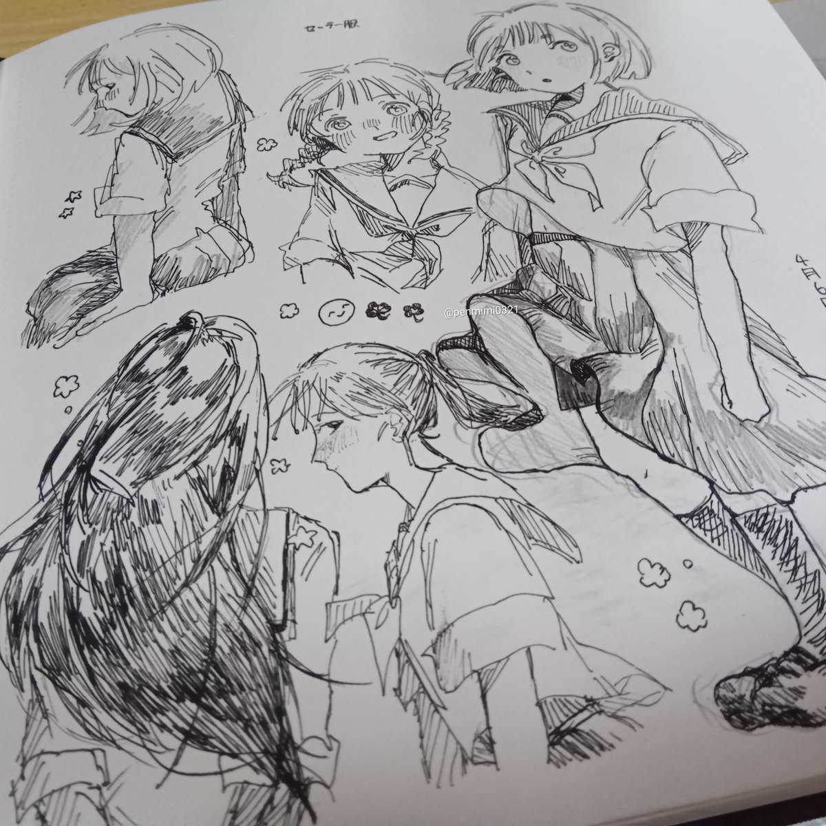 penmimi0321's tweet photo. せーらーふく https://t.co/21BQpeWFKz