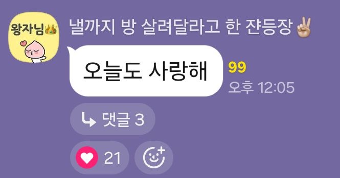 빌딩 tweet media