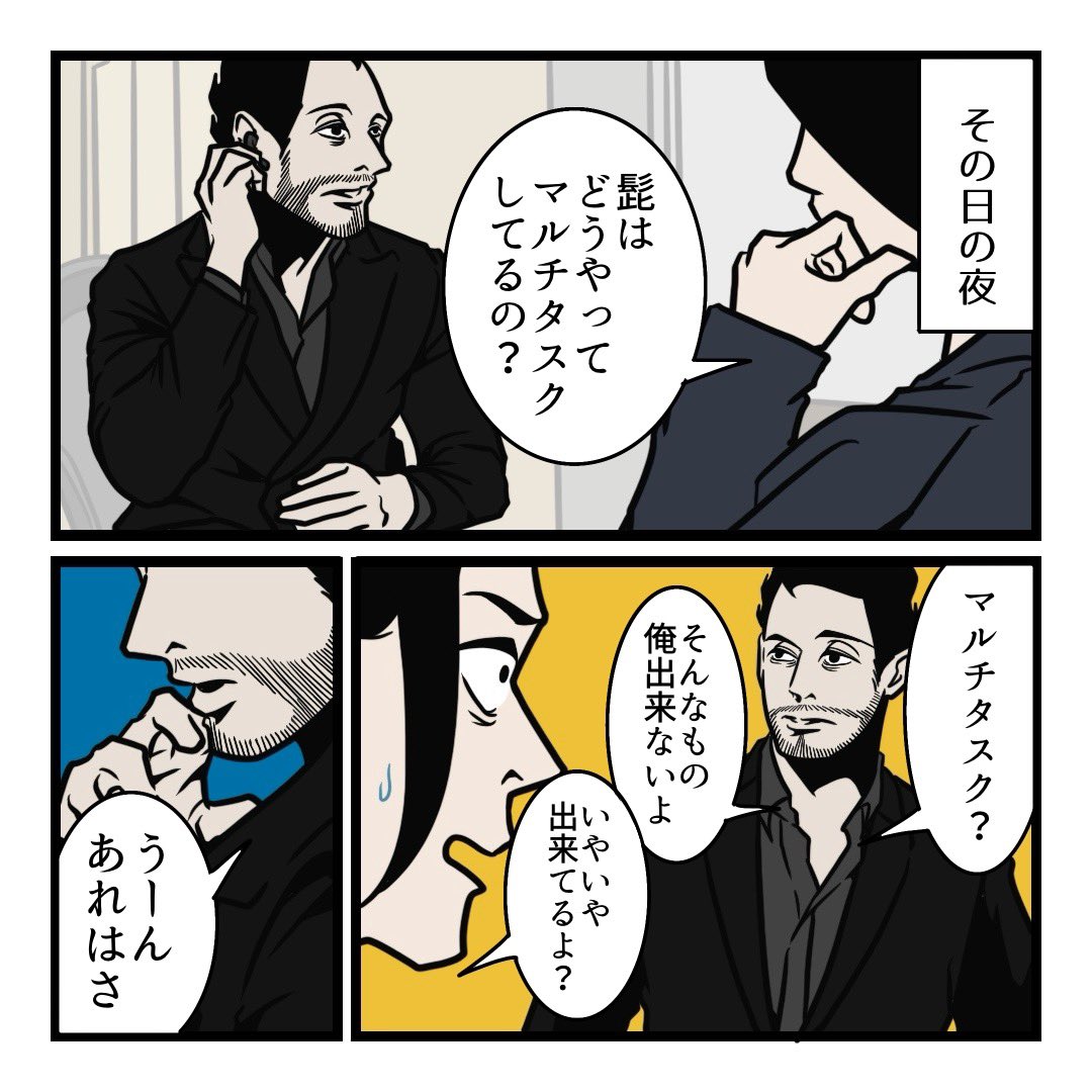 B.B軍曹 tweet media