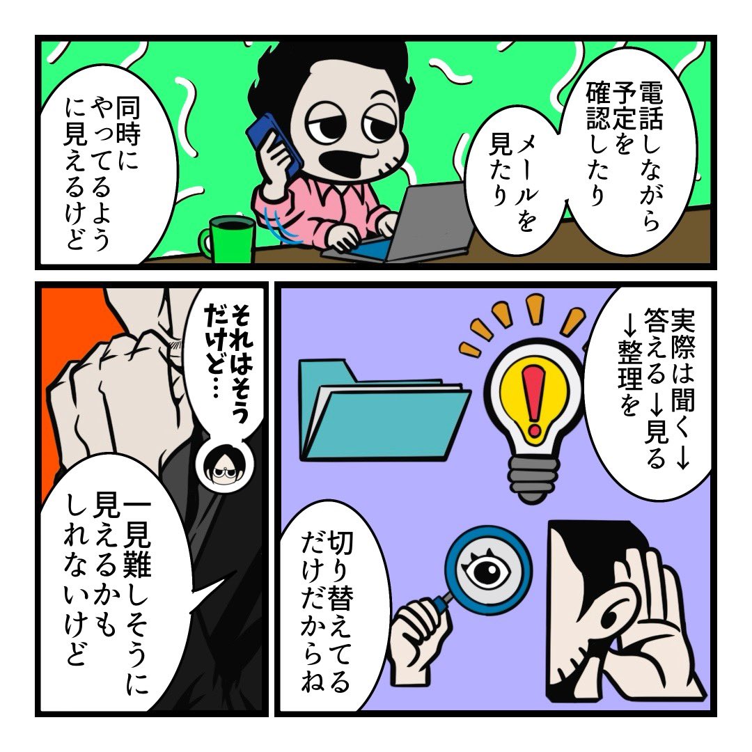 B.B軍曹 tweet media