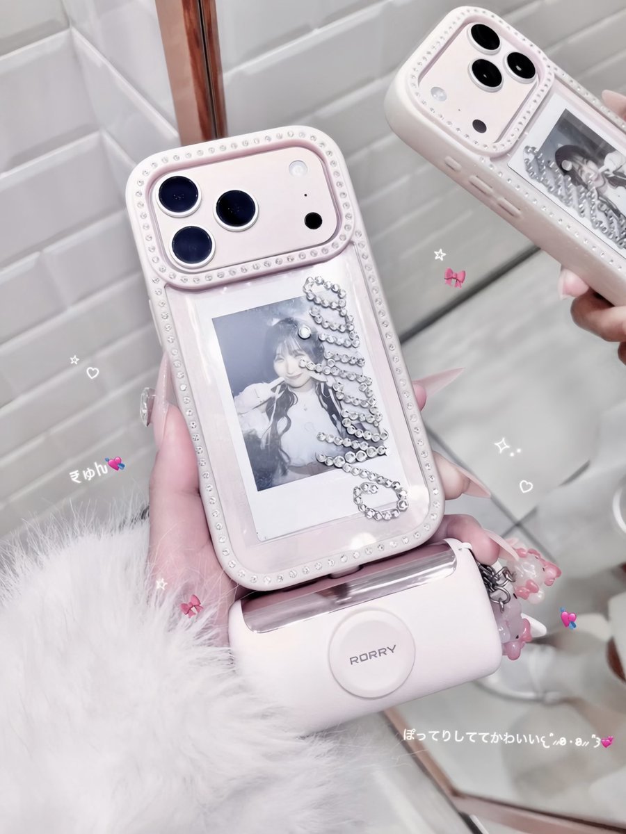 みは♡ tweet media