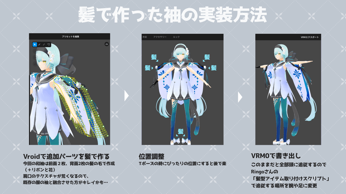 もくレン🌙🐾初配信準備中 tweet media