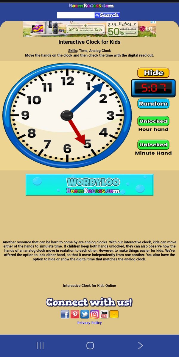Majed4_u's tweet photo. موقع جميل لتعليم درس الساعة للصف #الثالث ابتدائي في مادة #الرياضيات  بشكل تفاعلي ،، 

يفيد المعلمين وأولياء الأمور والطلاب ،، 

https://t.co/gEJzdWFyY4 https://t.co/cjUXX6HNhO