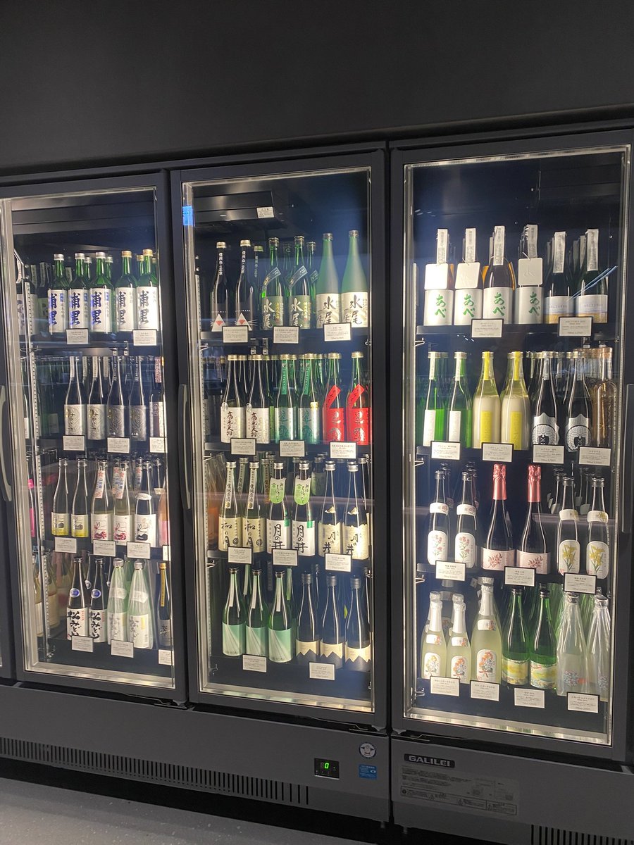 8daime_tsukinoi's tweet photo. 高輪ゲートウェイのニュウマン
物凄い品揃えの酒屋さんが出来ました。
若手の夜明けメンバー勢揃い。
お近くの方は是非🍶
https://t.co/fBZvQPf6mr
#sakejump
#日本酒
#月の井
#和の月 https://t.co/X1g93pDMkv