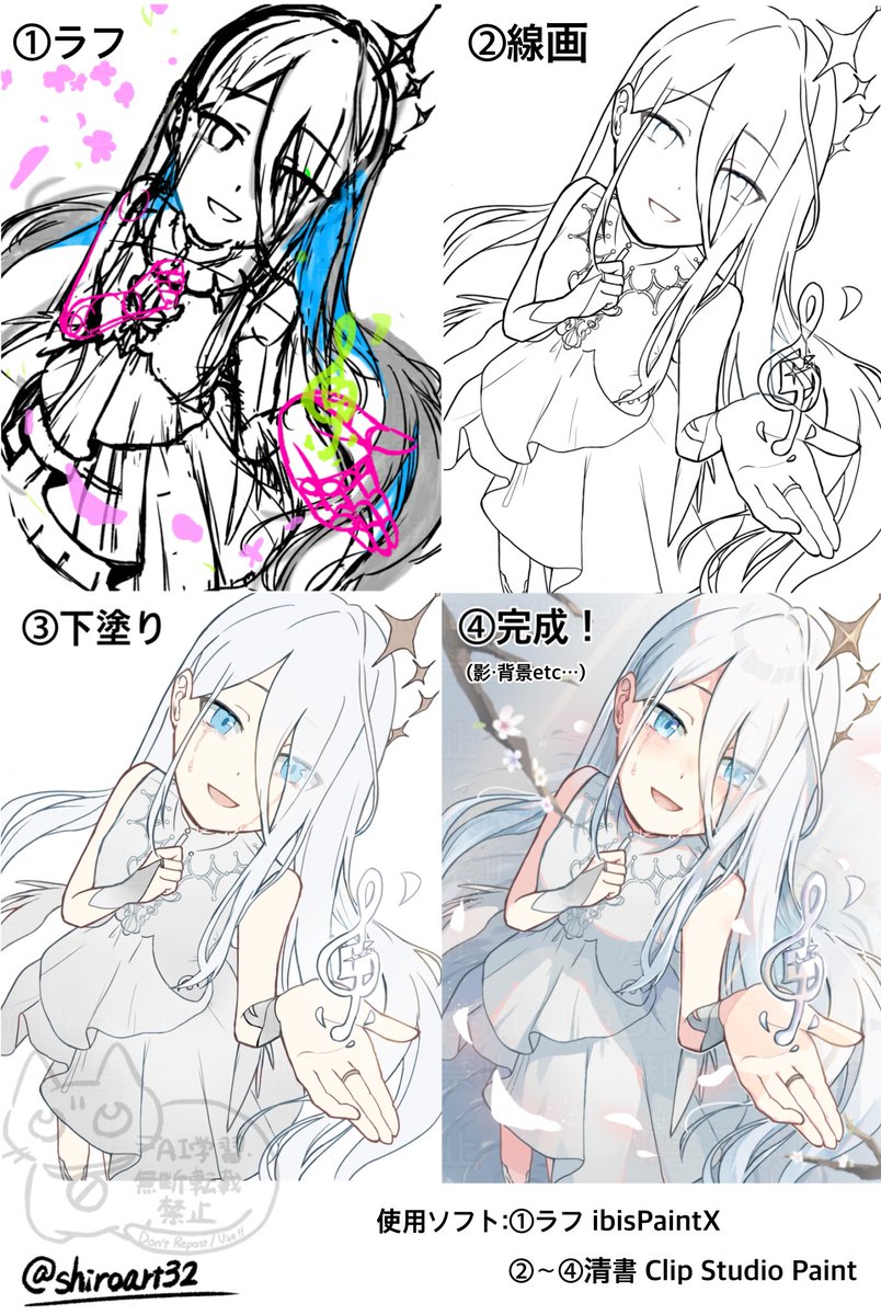shiroart32's tweet photo. こんな感じで描きました！
たくさんの方に見ていただけて嬉しいです！！ https://t.co/uo6hhLron8