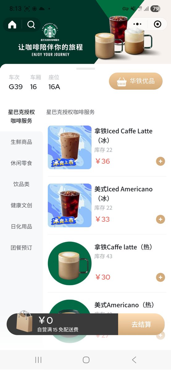 Victor Villanueva tweet media