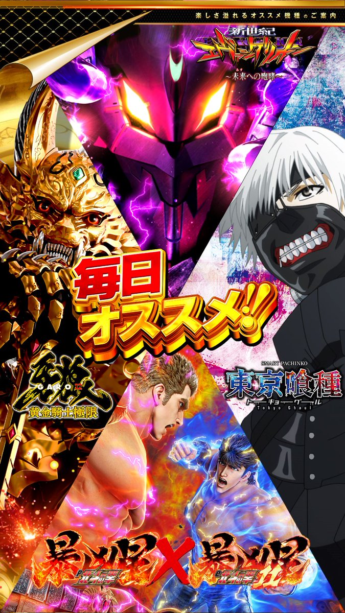 リンゴスロッター🍎 tweet media