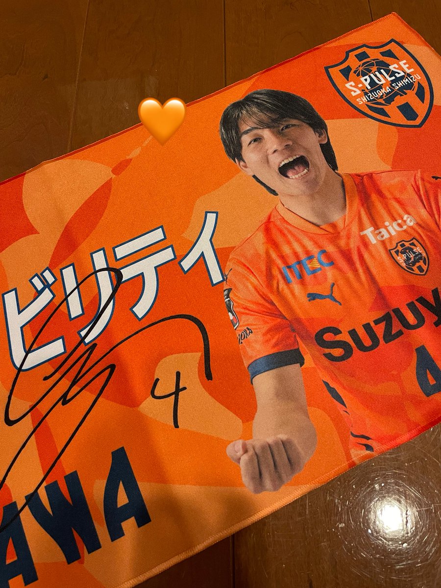 わ か な 𓂃𓈒𓏸 𓈒 tweet media