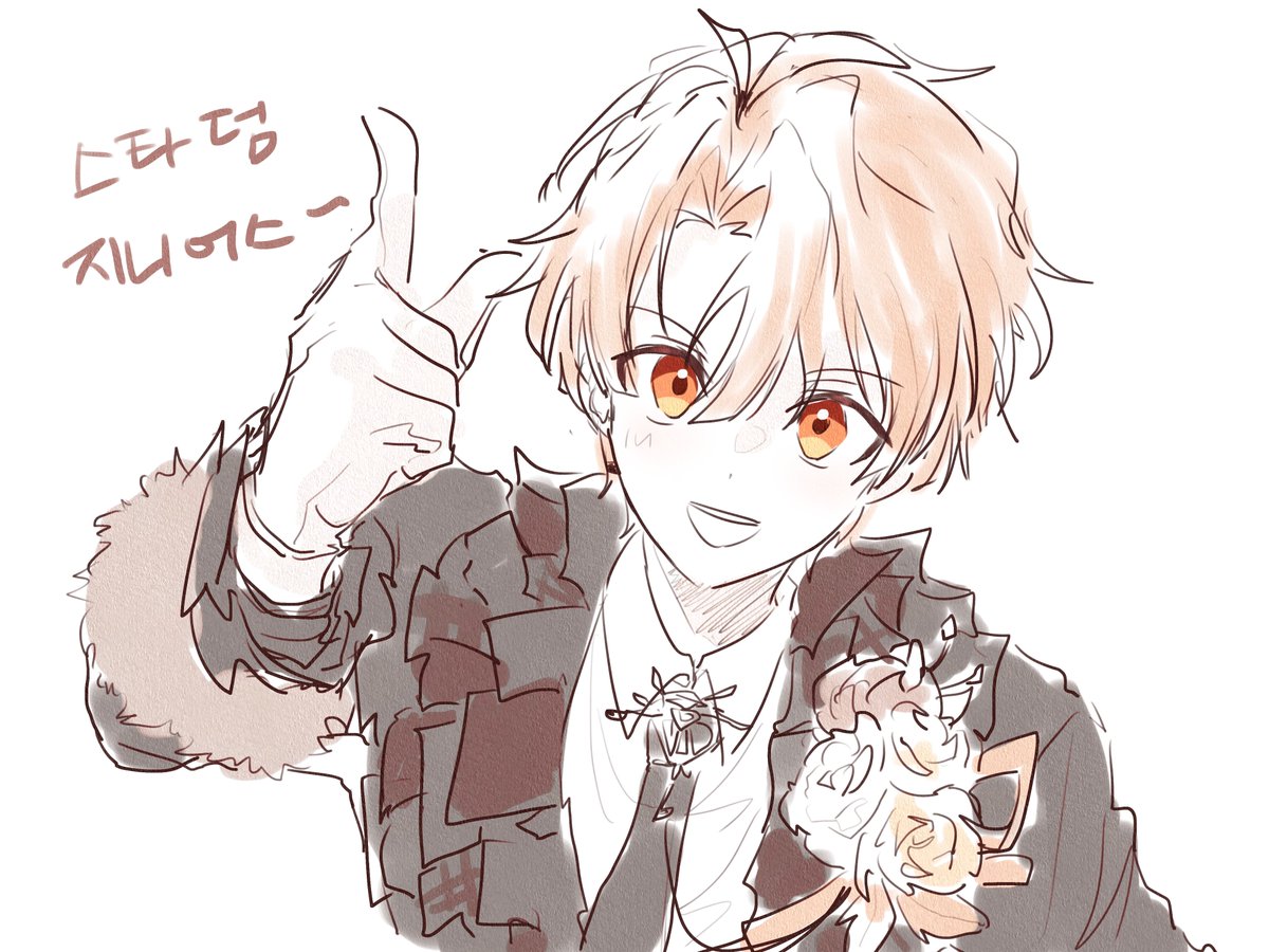 사람이 어덯게 평생 같은거만 그리고 살겟읍니까....
가끔 김치찌개집에서 된장찌개 나올수도잇는거죠....