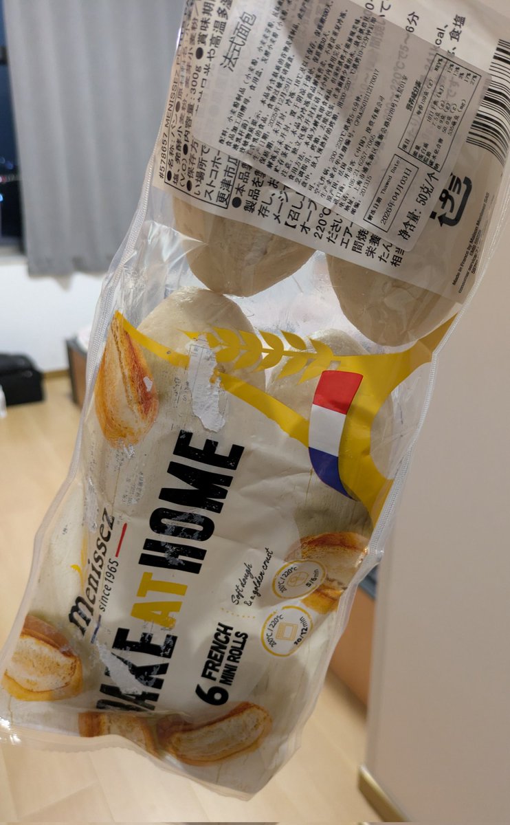 05030724ok tweet media