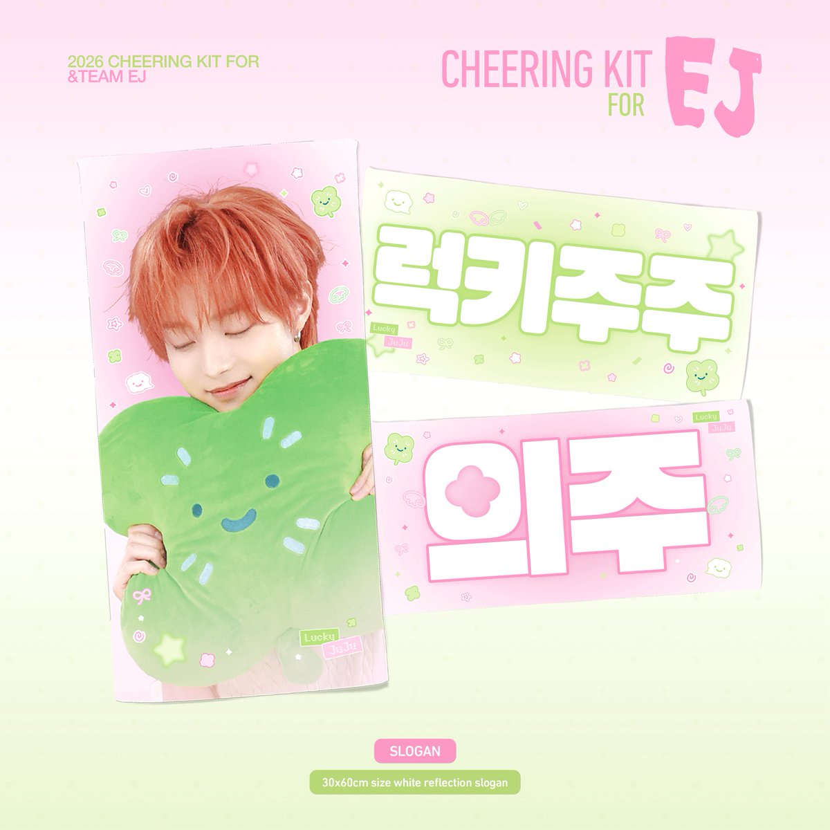 𝗯𝗲𝗷 tweet media