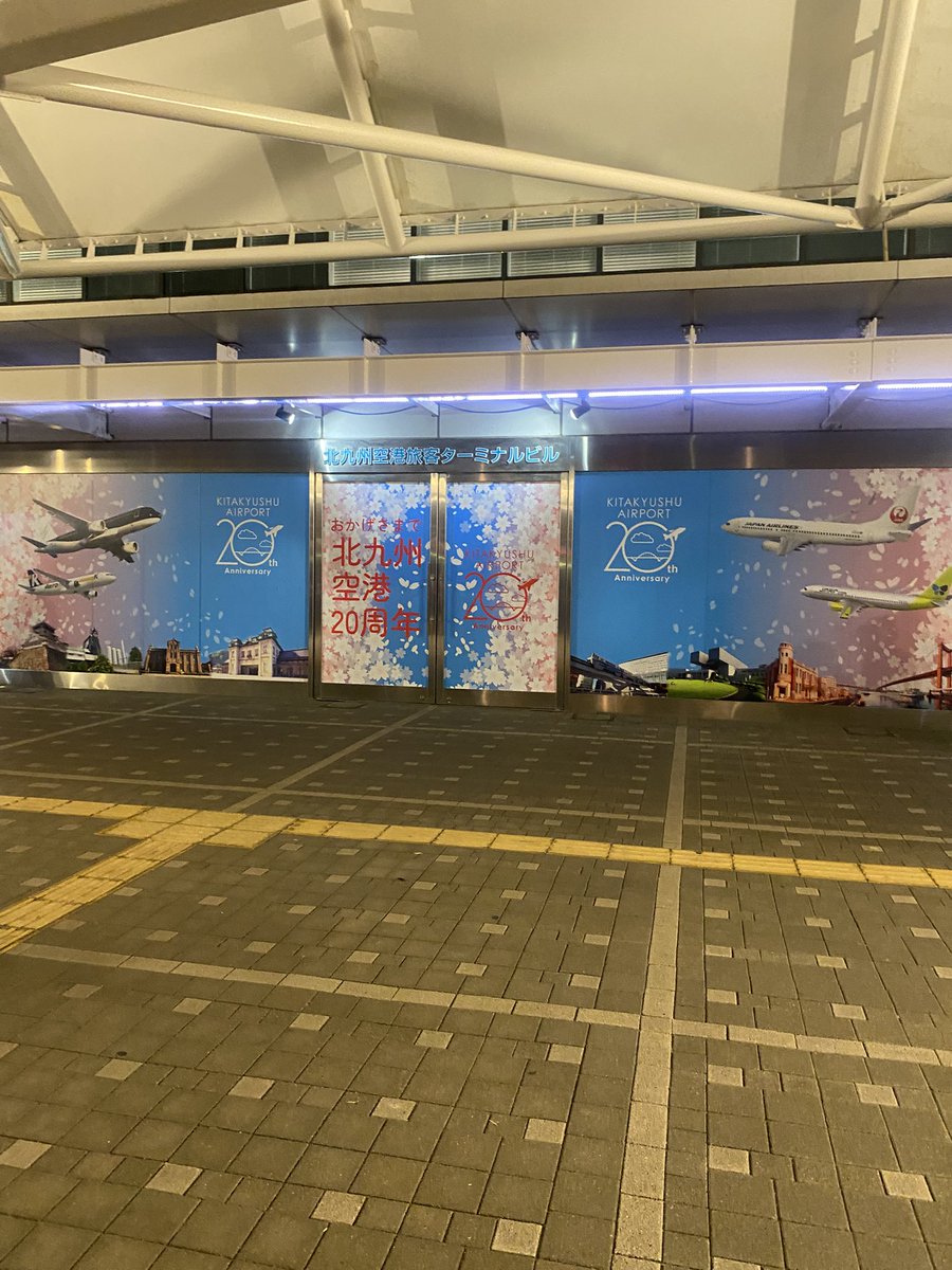 ゆずぽん@ゾンサガLIVE 4/4.4/5両日参戦 tweet media