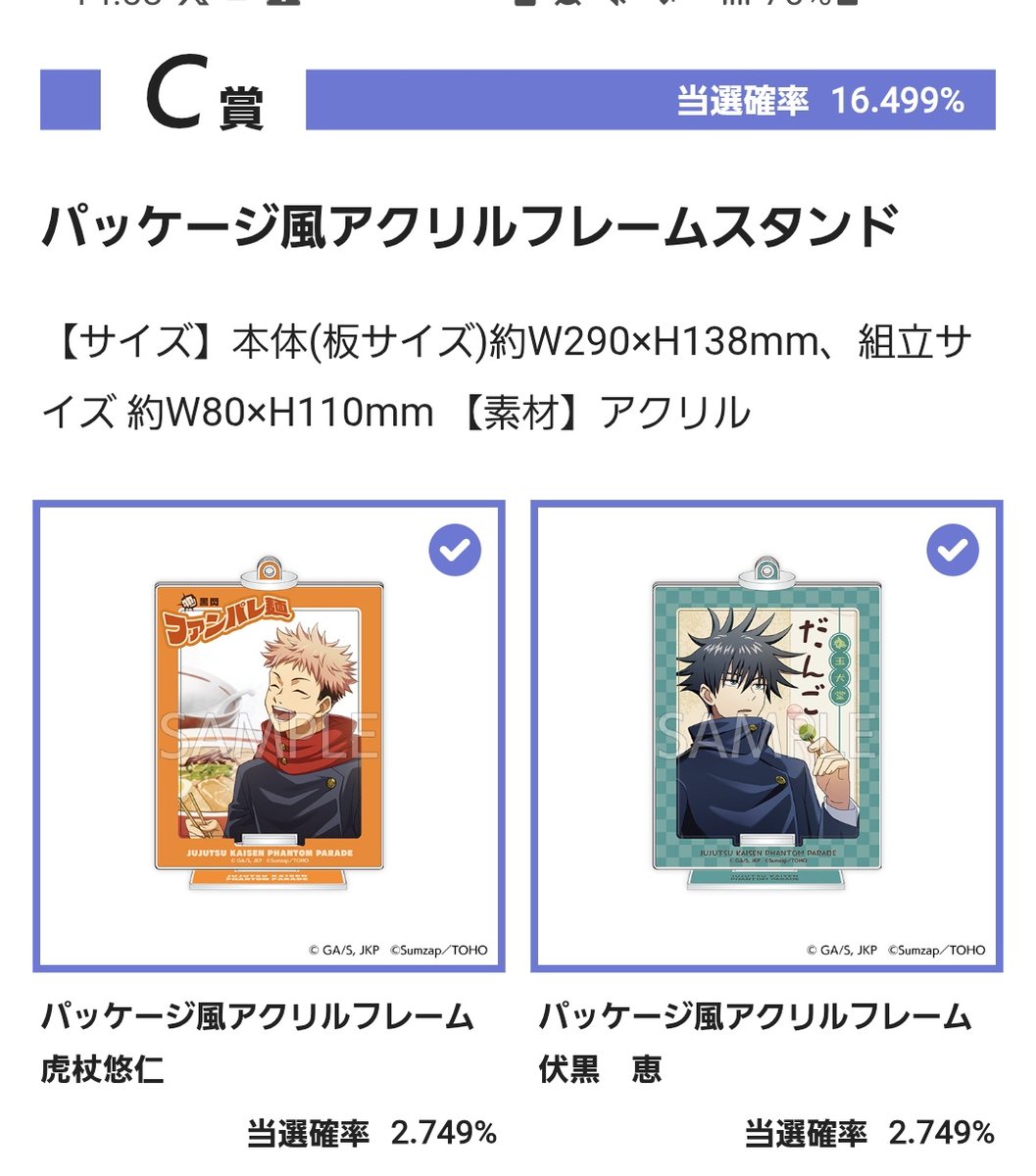 いぬまる_取引専用 tweet media