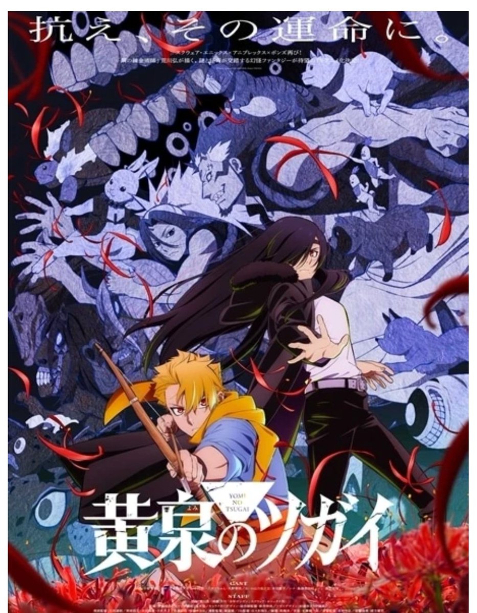 絵と夢 tweet media