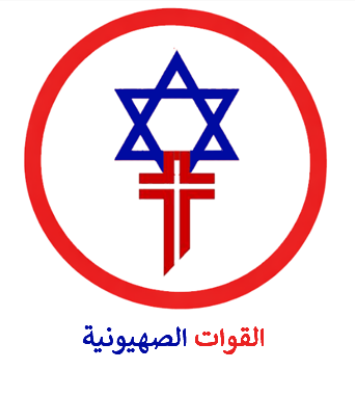 Youssef Ayoub tweet media