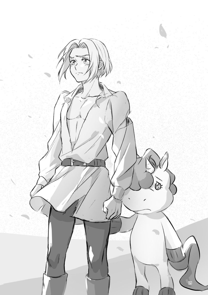 feesh@通販中 tweet media