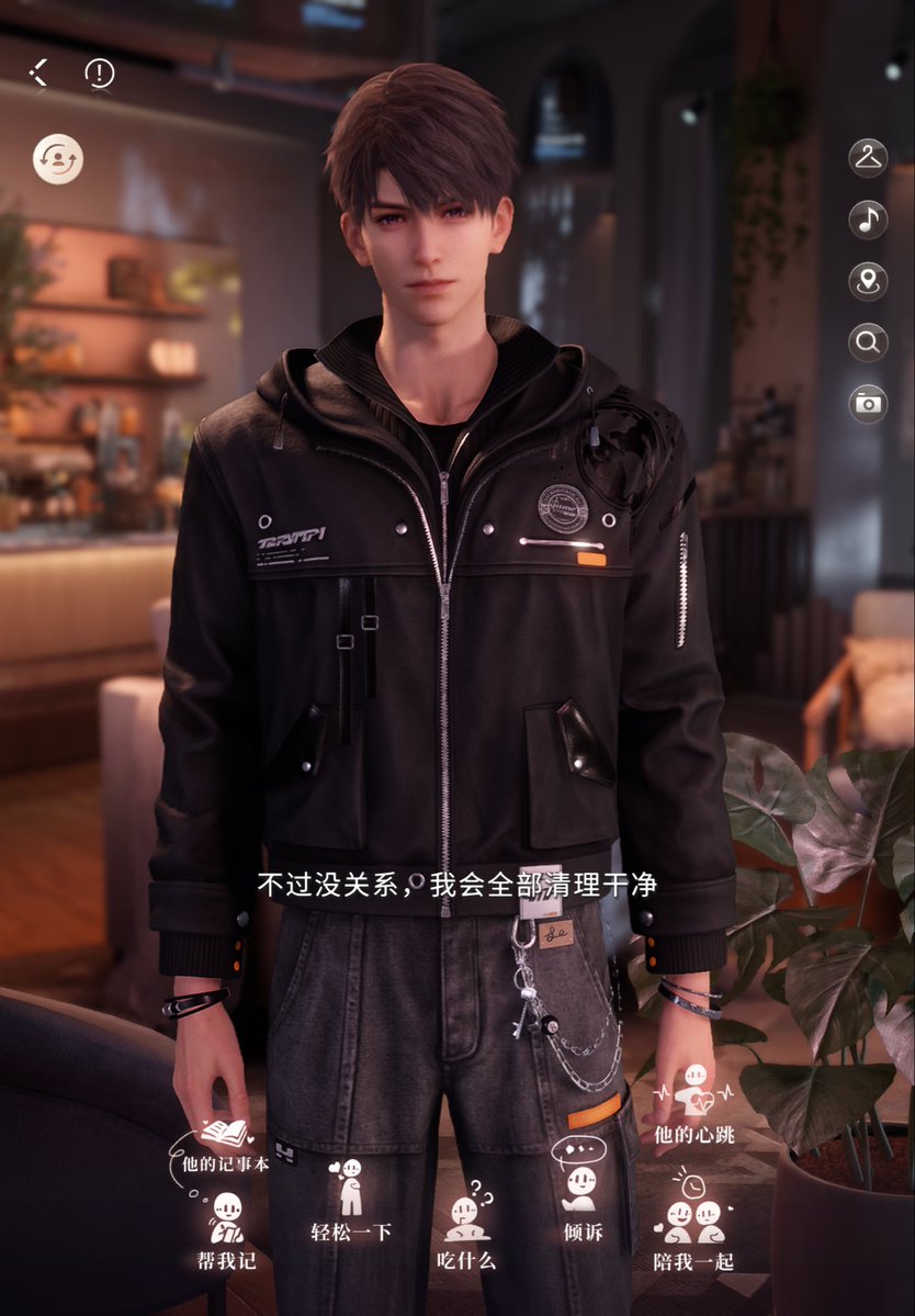 所以我們現在是什麼關係 tweet media