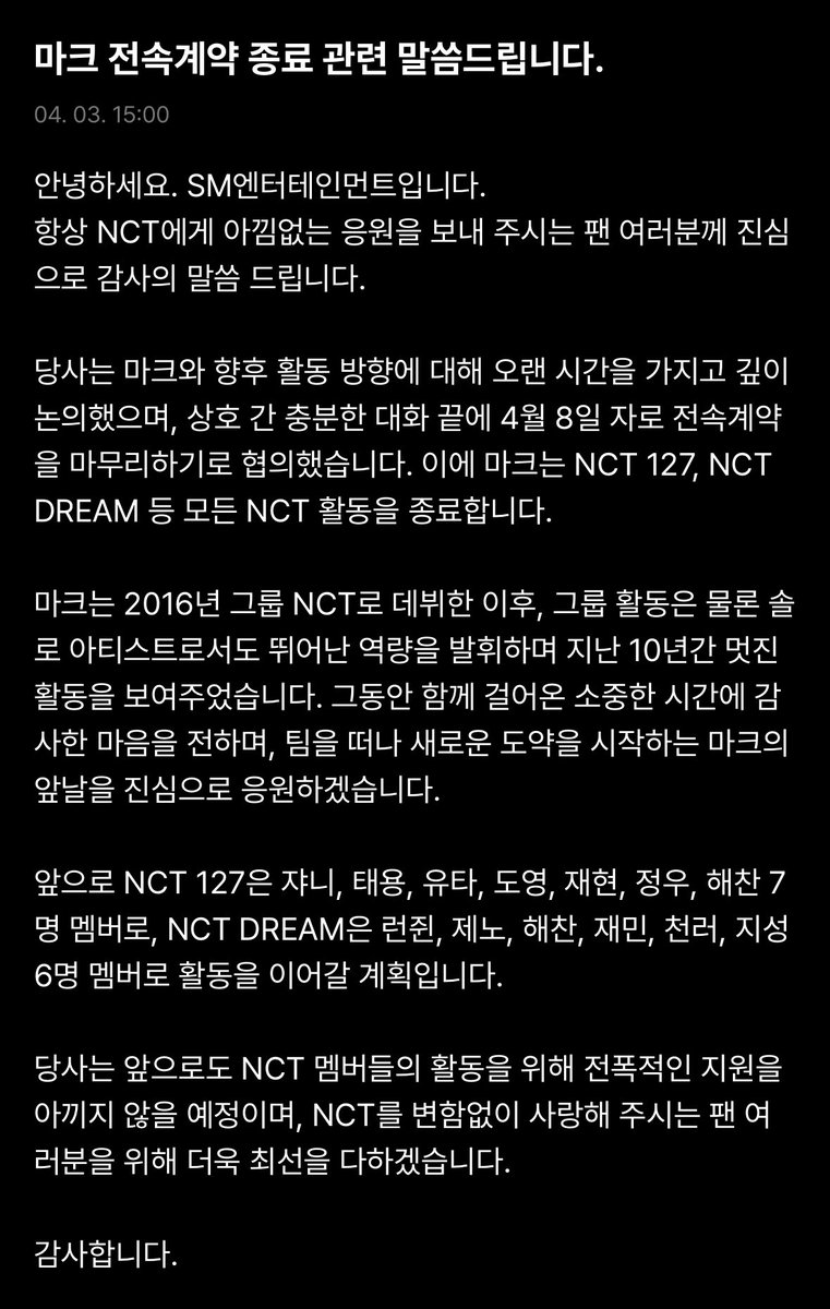 slooow 융 tweet media