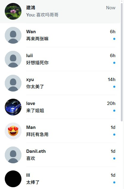 小玲 tweet media
