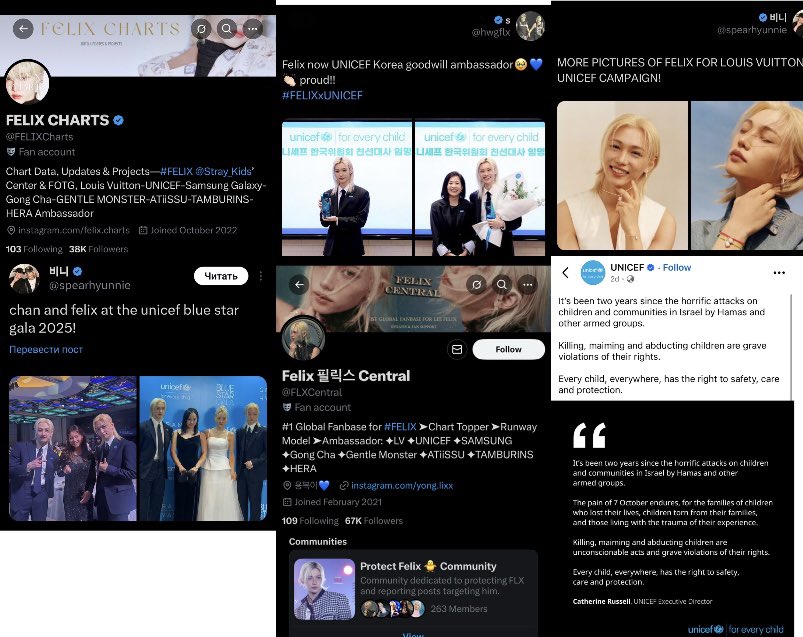 v.v.v 🧛🏻‍♀️ tweet media