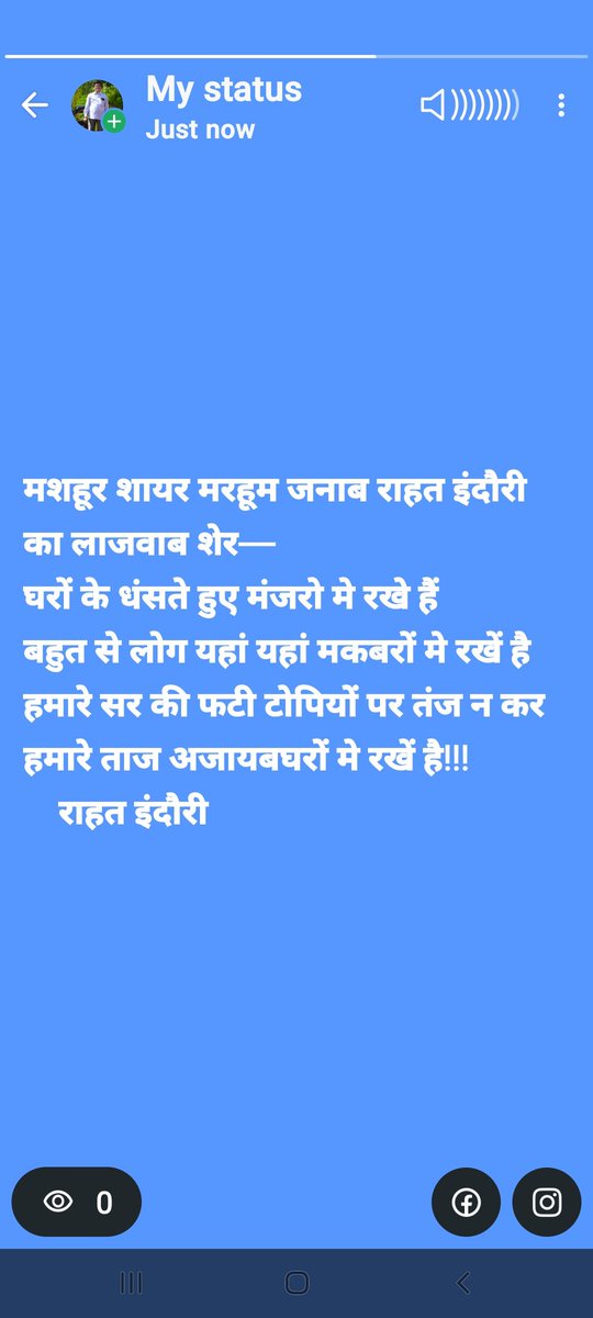 ramapatic's tweet photo. https://t.co/Gj8SLFuvqp