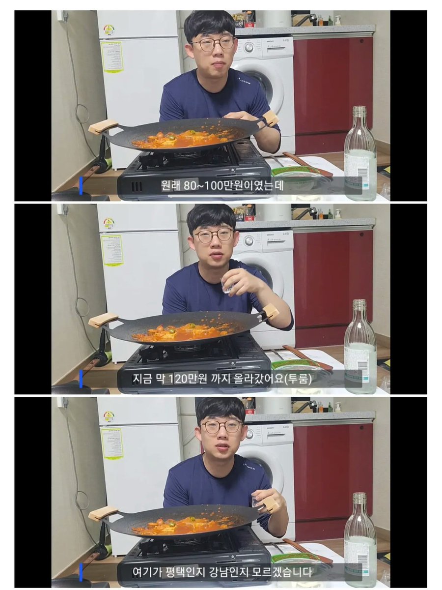 MC호랭이 tweet media