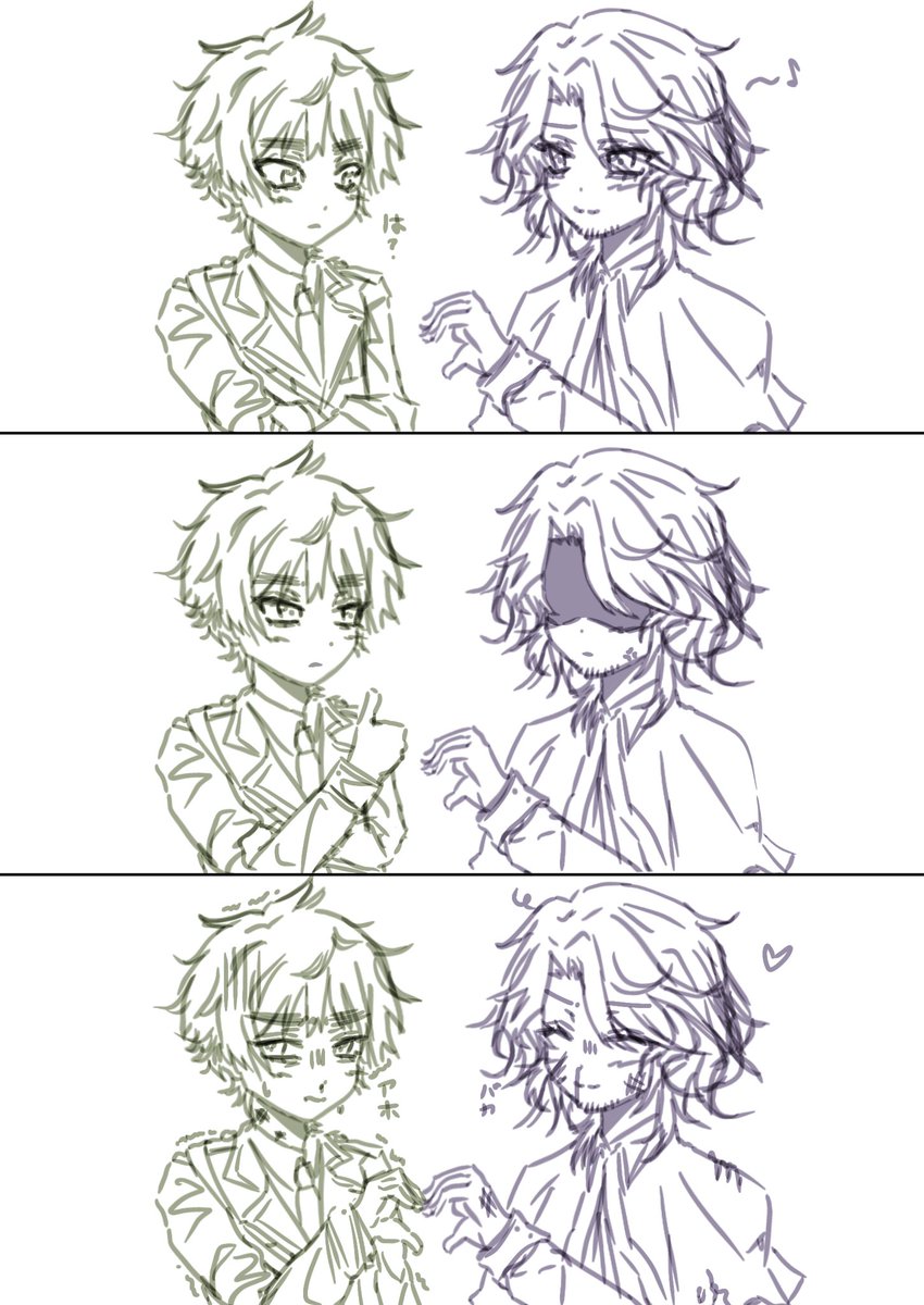 ドン🍁ジョージェット tweet media