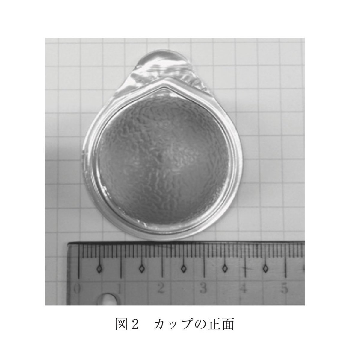 Dr.しば tweet media