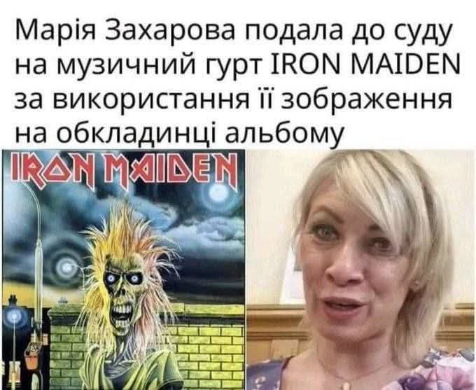 В'ячеслав Сікора tweet media