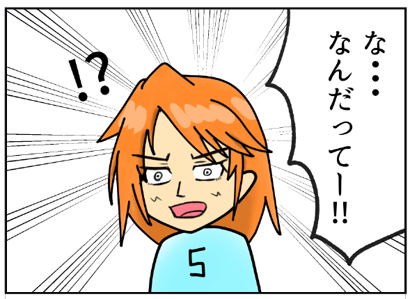 チャック井上 tweet media