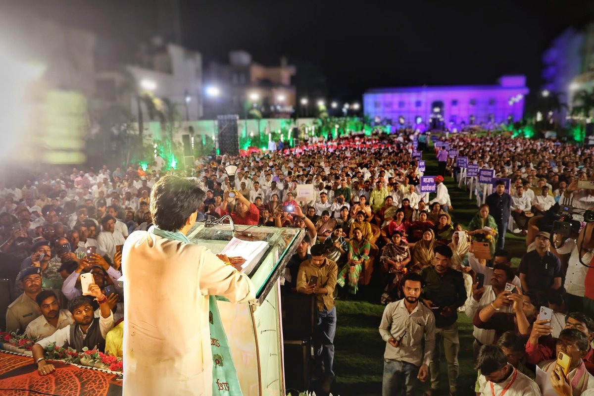 "शिवपुरी में श्रीमंत माधवराव सिंधिया स्वास्थ्य सेवा मिशन एवं रोटरी रीजनल मेडिकल मिशन के संयुक्त तत्वावधान में आयोजित हुए इंडिया बुक ऑफ़ रिकॉर्ड्स में ऐतिहासिक परचम लहराने वाले देश के सबसे बड़े स्वास्थ्य शिविर की आभार सभा में शामिल हुआ।

इस शिविर ने शिवपुरी और मध्य प्रदेश की मेरी