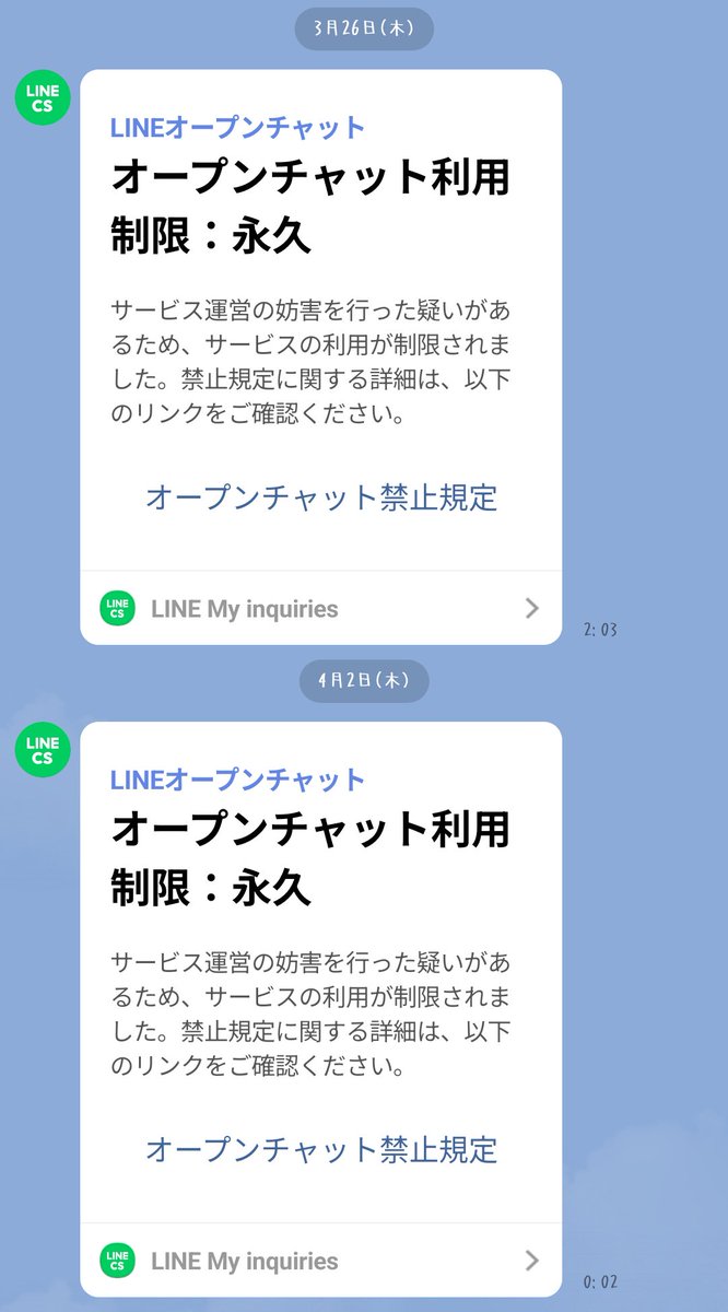 ÑøKË/大韓帝国のニート𒄆 tweet media