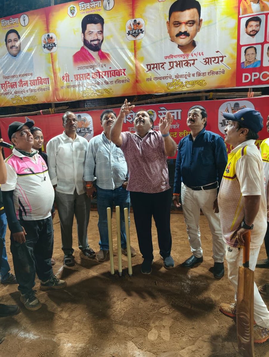 Sunil Jain Khabiya tweet media