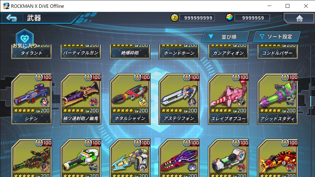 オリエ tweet media