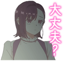 yuno bot ♡ tweet media