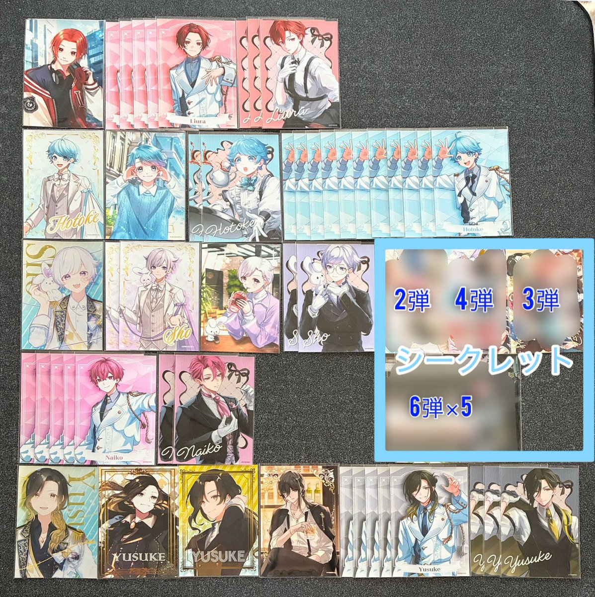 あゆもあ🎲💙໒꒱@いふわん参戦👊🏻 tweet media