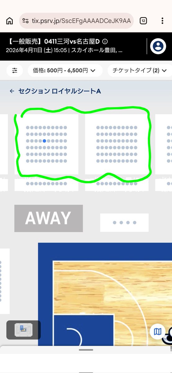 しゅーぺー tweet media