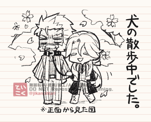 ていこく tweet media