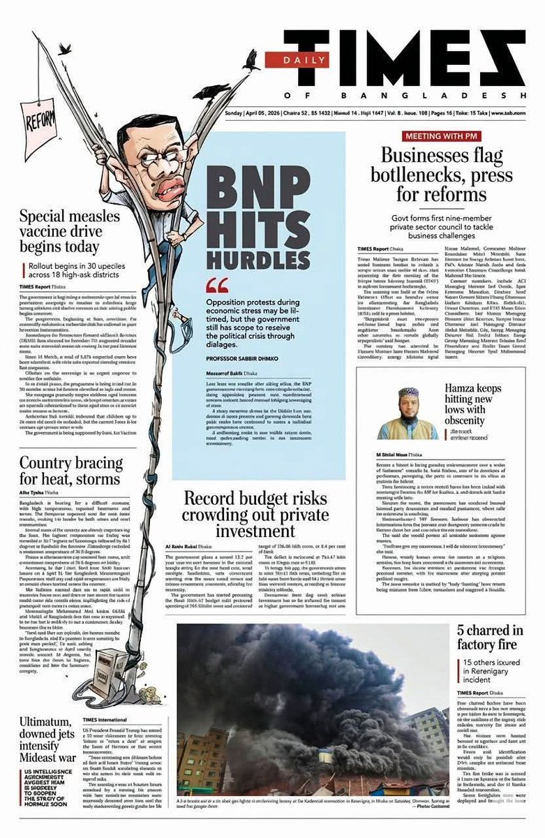 samdani mir tweet media