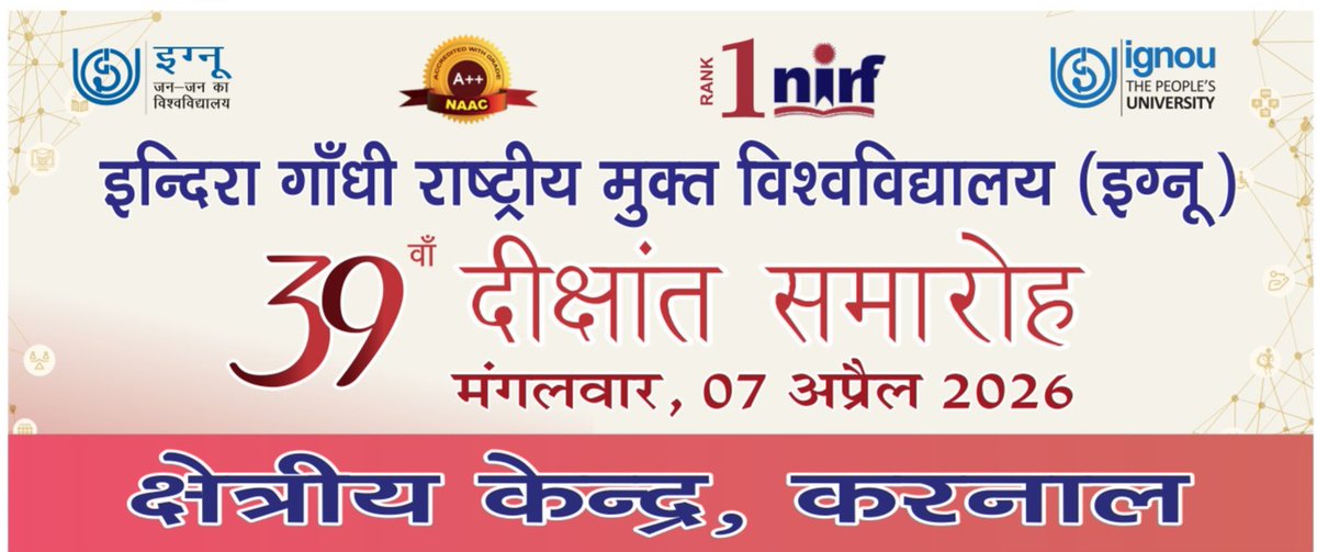 rc karnal tweet media
