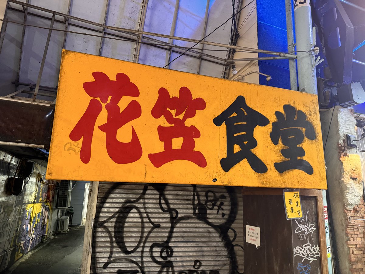 ゆんた tweet media