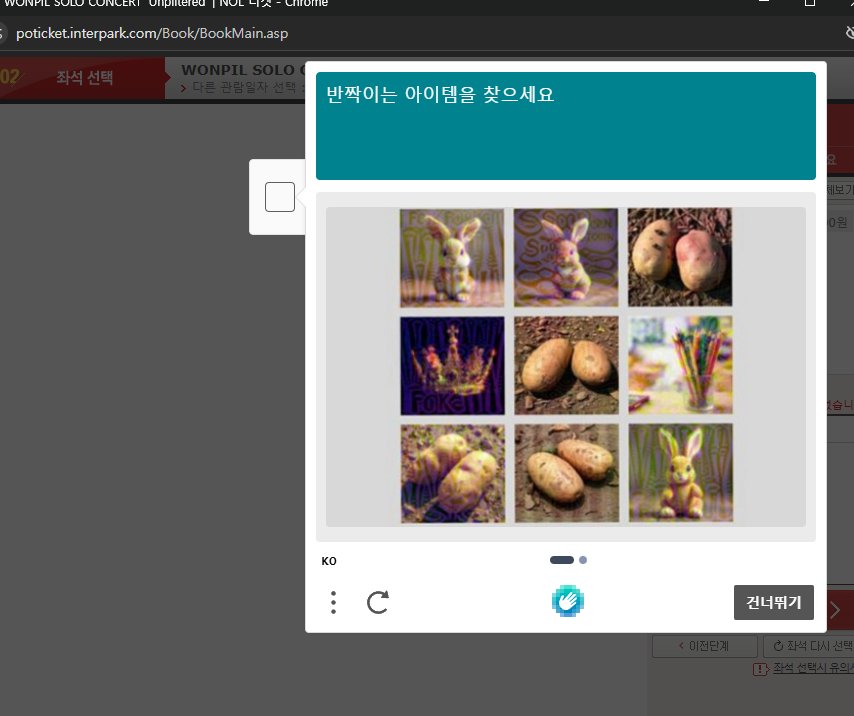 Zozina🐻 tweet media