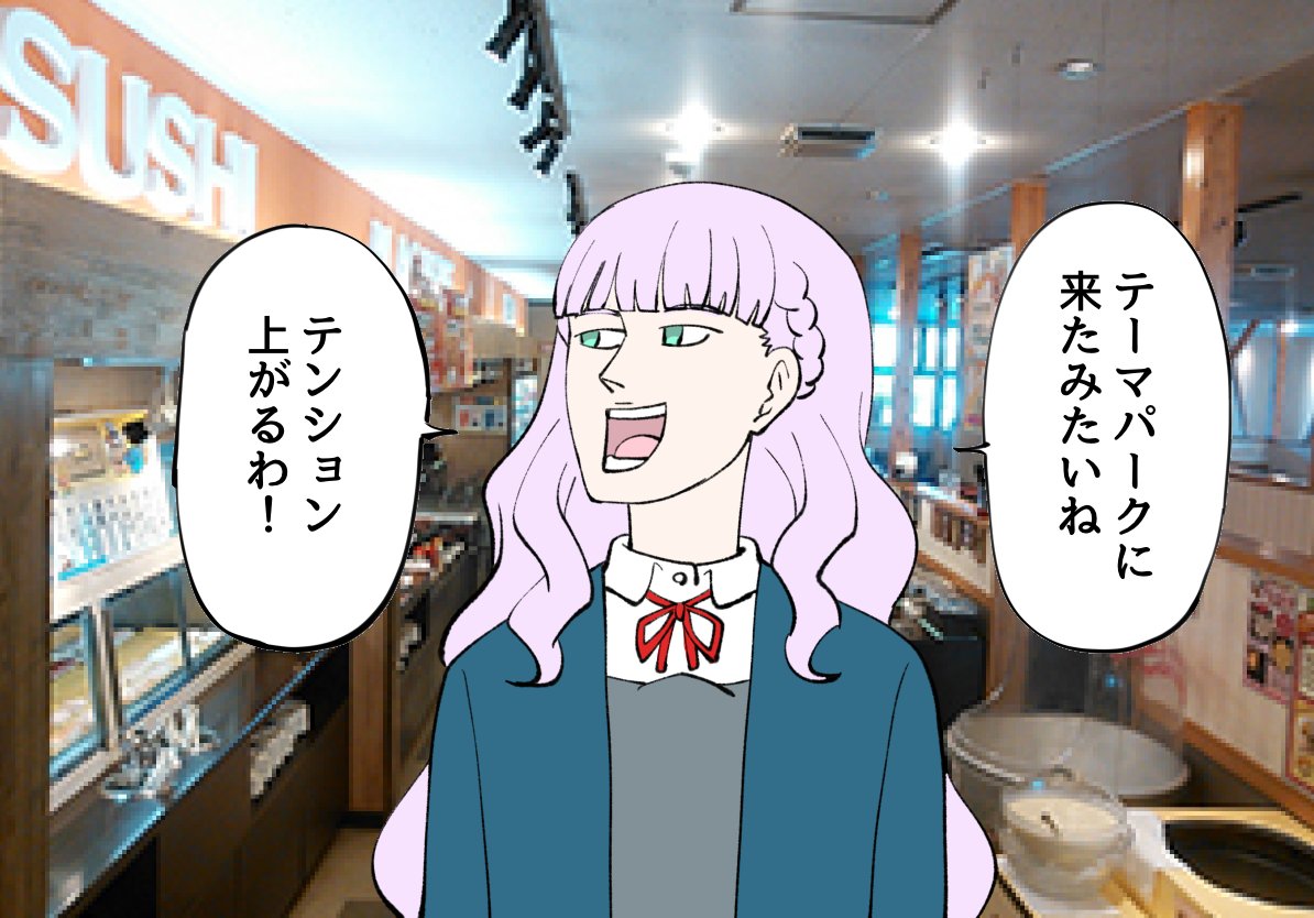 鈍器ィ☆コング tweet media