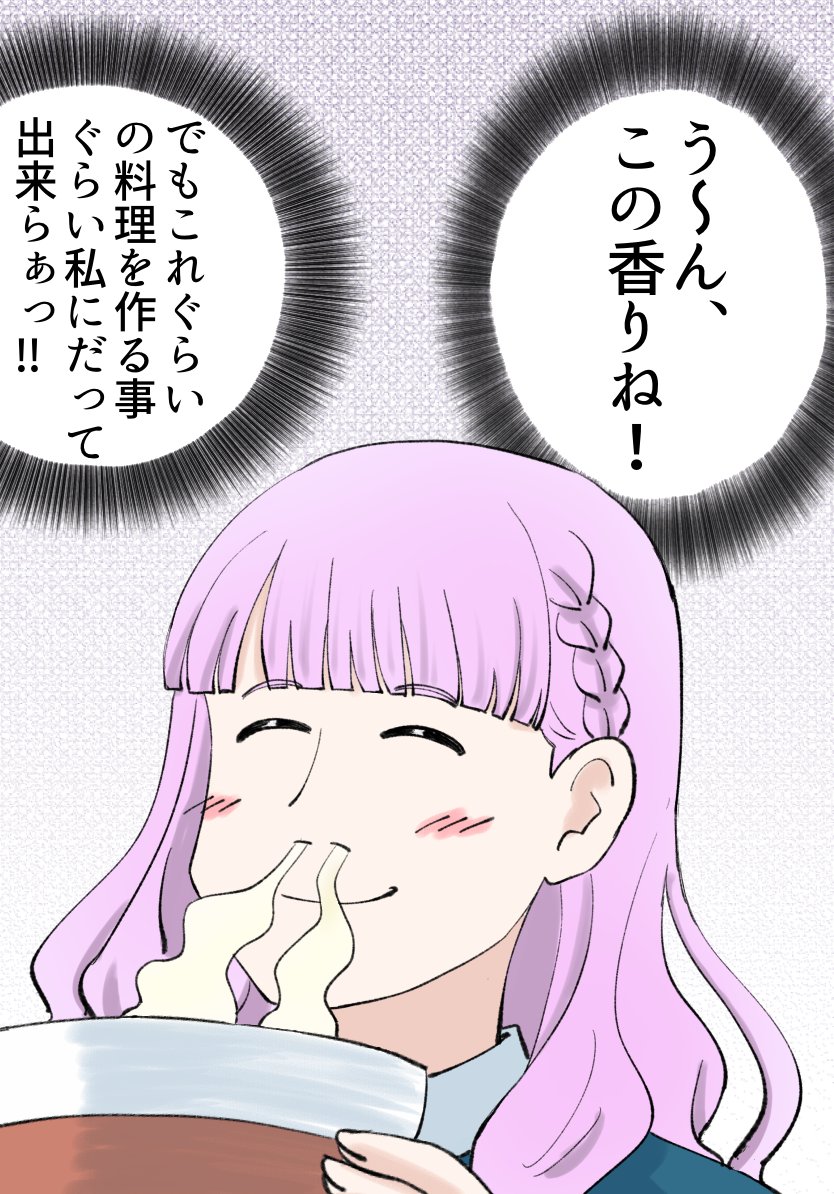 鈍器ィ☆コング tweet media