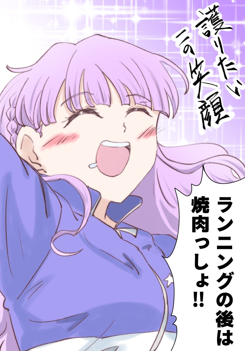 鈍器ィ☆コング tweet media