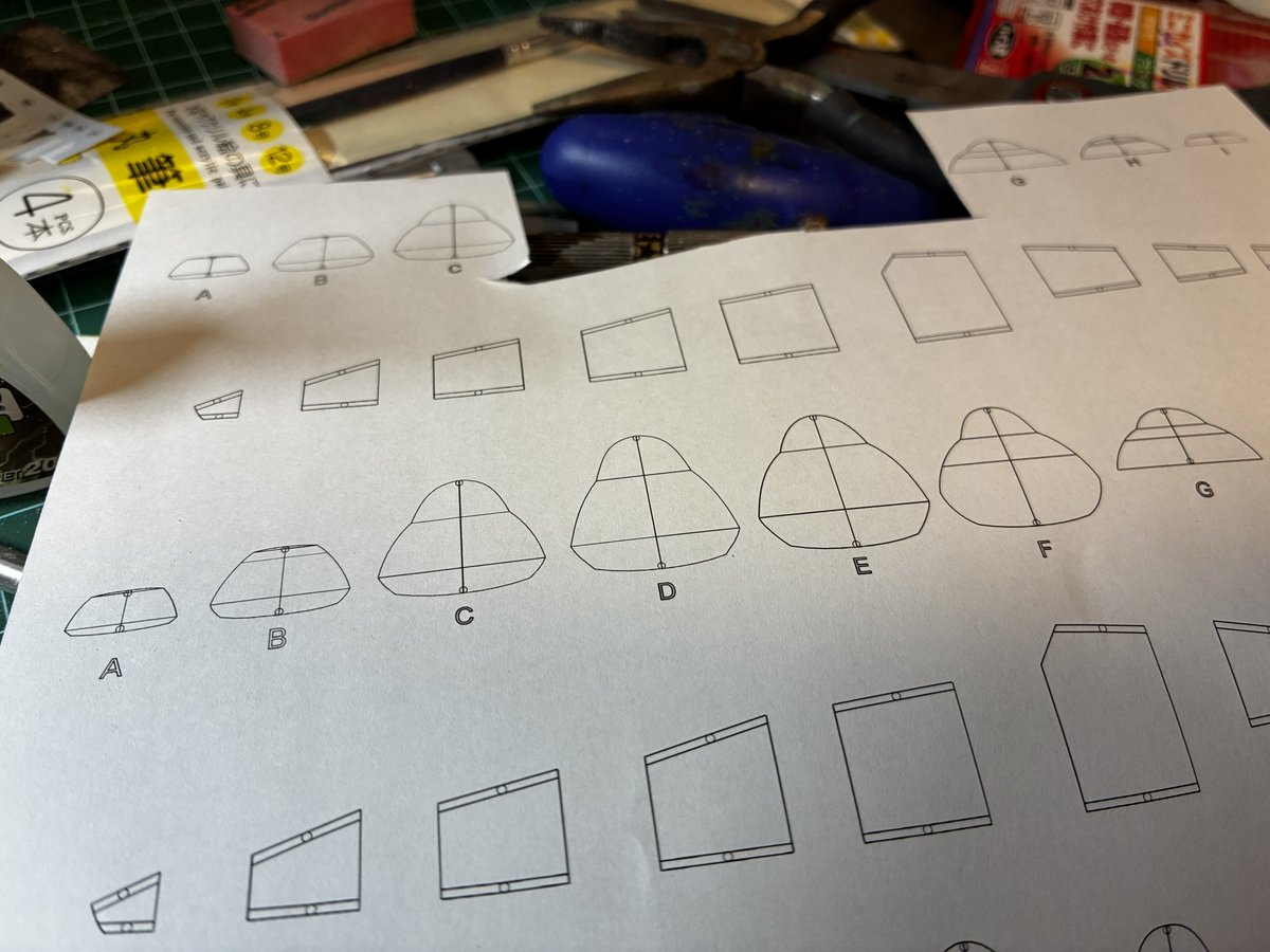 ゆっきー tweet media