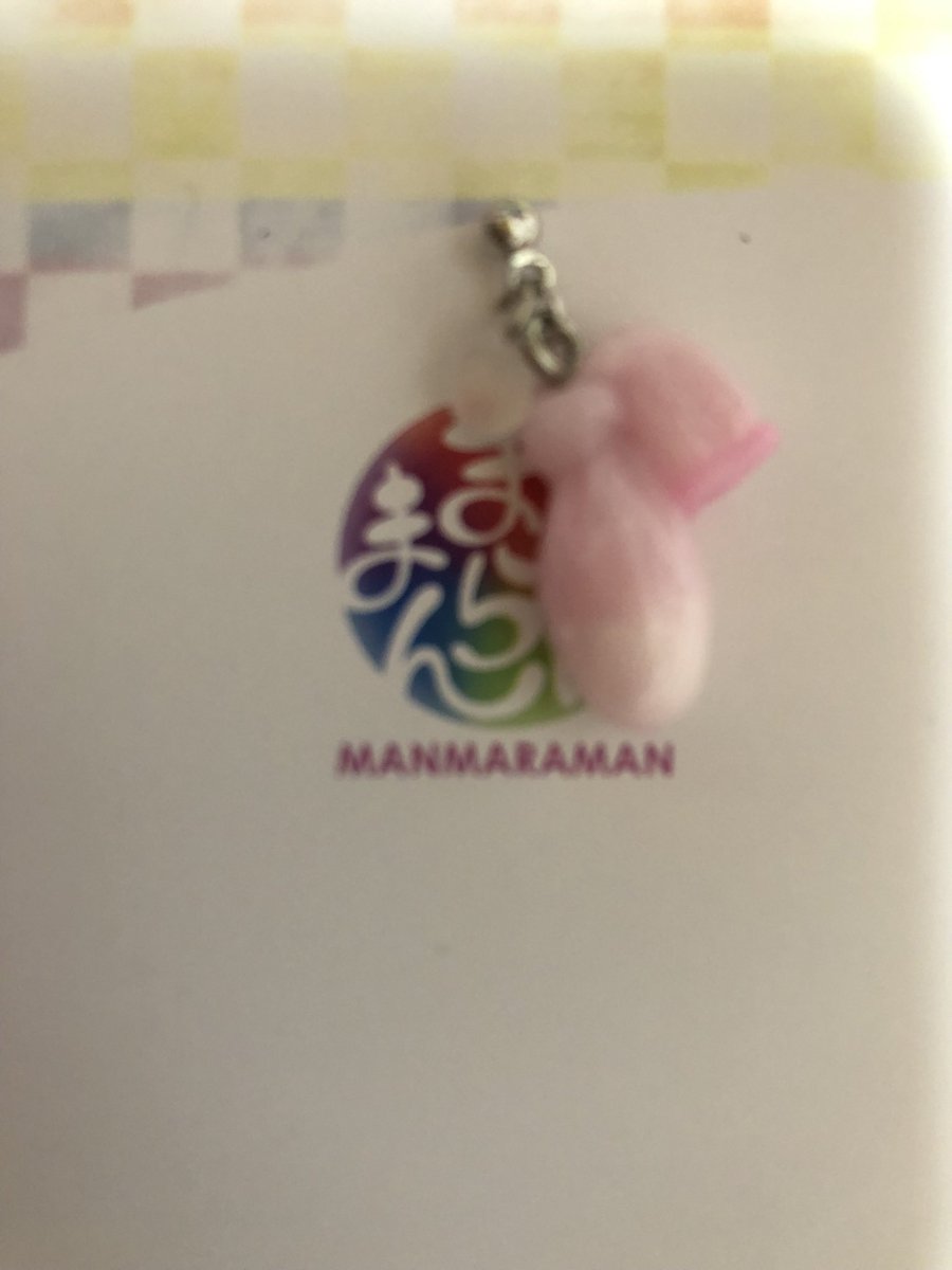 元風俗嬢❤️ラブサポーター淳子 tweet media